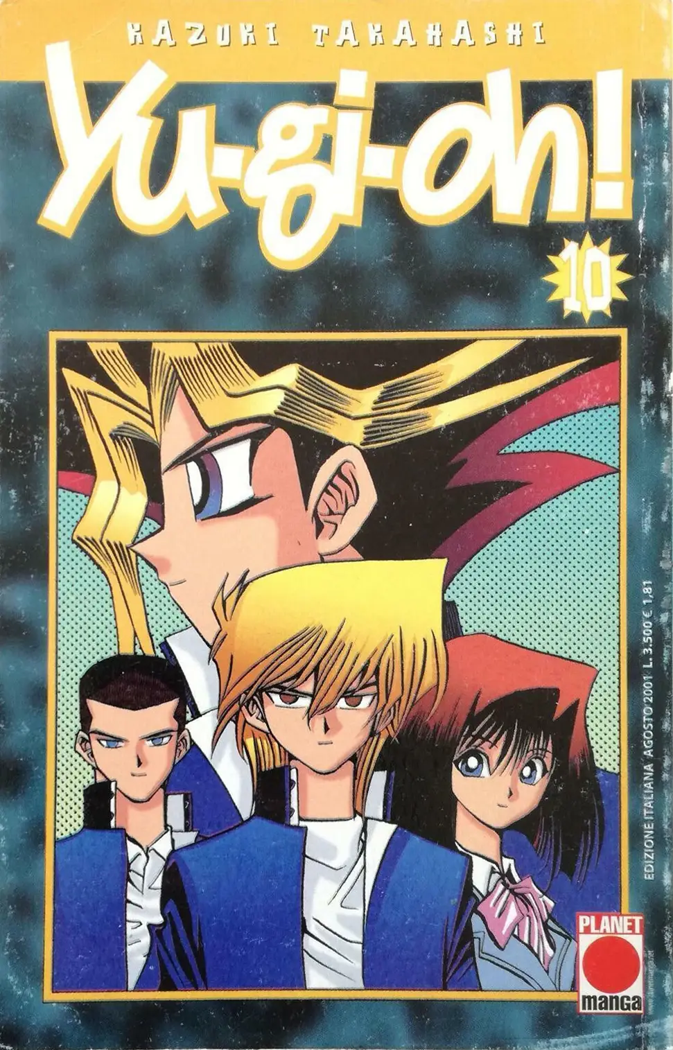 Volume cover
